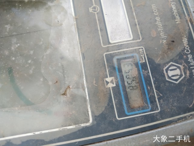 沃得重工 W260-7 挖掘机