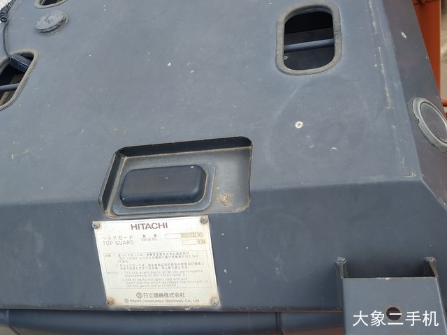 日立 ZX470LCH-5G 挖掘机