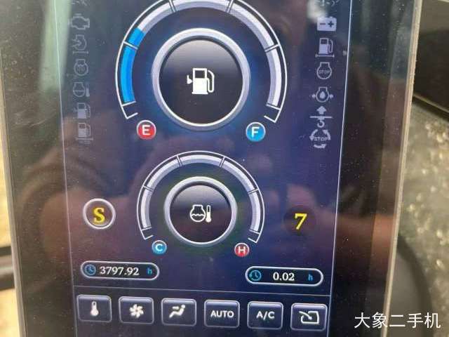 三一重工 SY75C-9 挖掘机