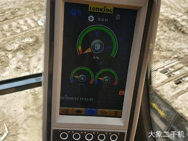 龙工 LG6225E 挖掘机