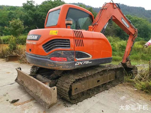 斗山 DX75-9C 挖掘机