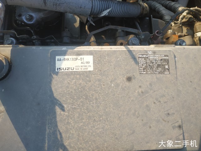 三一重工 SY365H 挖掘机