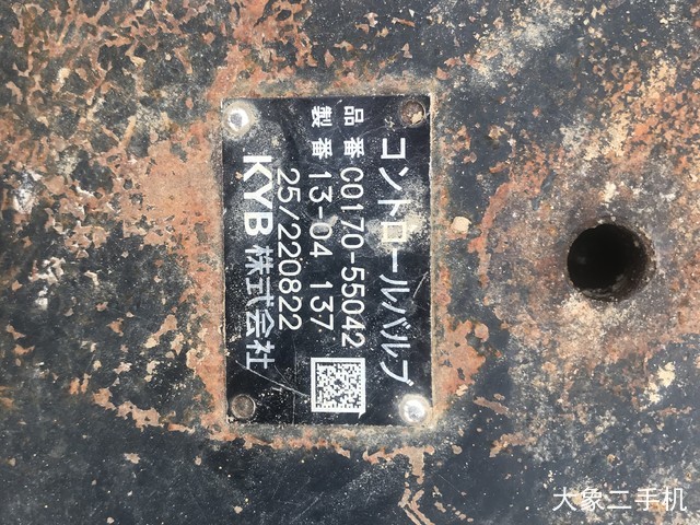 杰西博 JS230LC 挖掘机