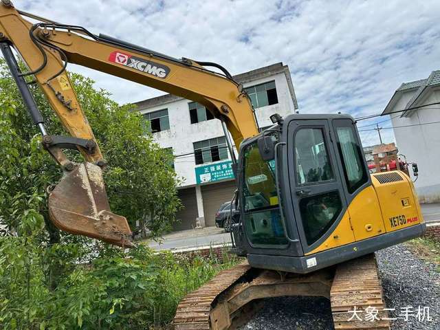 徐工 XE75D 挖掘机