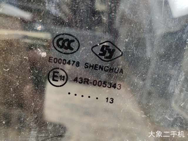 柳工 CLG906D 挖掘机