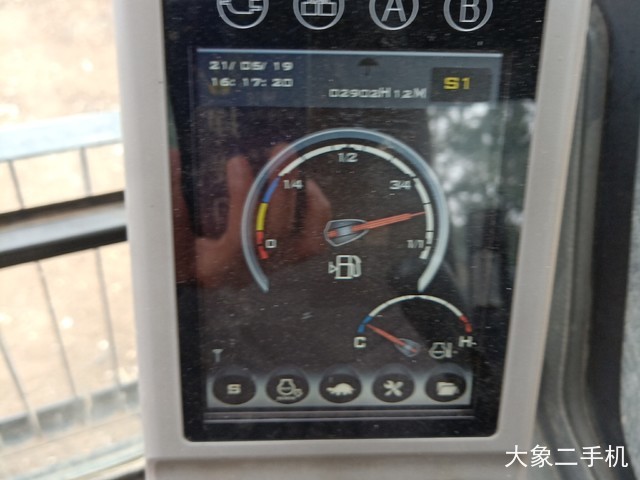 三一重工 SY245H 挖掘机