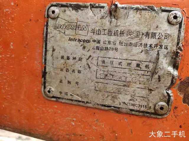 斗山 DH220LC-7 挖掘机