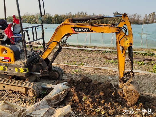 三一重工 SY16C 挖掘机