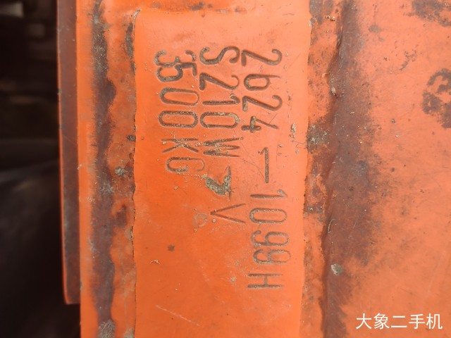 斗山 DH210W-7 挖掘机