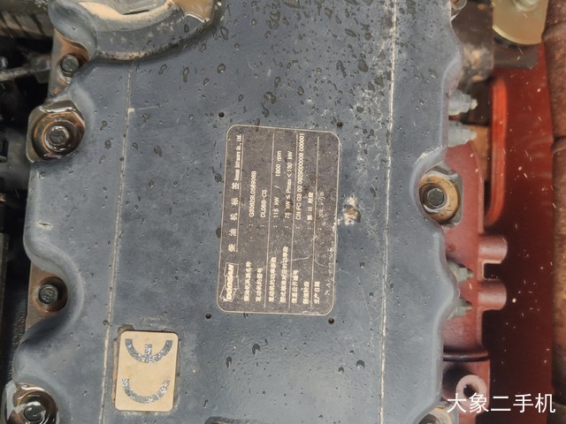 斗山 DX215-9C 挖掘机