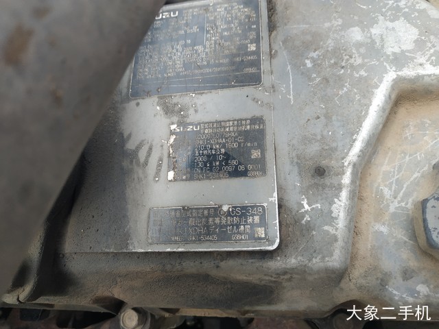 日立 ZX360LC-3 挖掘机