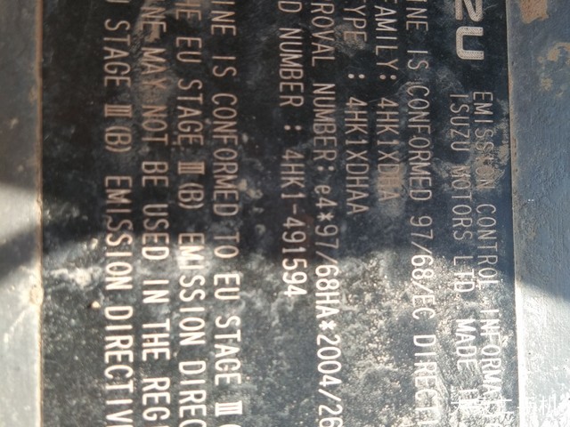 住友 SH240-5 挖掘机