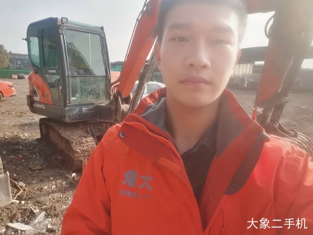 斗山 DX55-9C 挖掘机