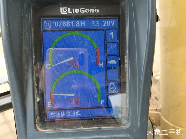 柳工 CLG915D 挖掘机