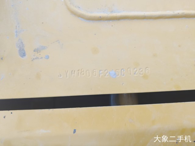 三一重工 SY265C-10 挖掘机