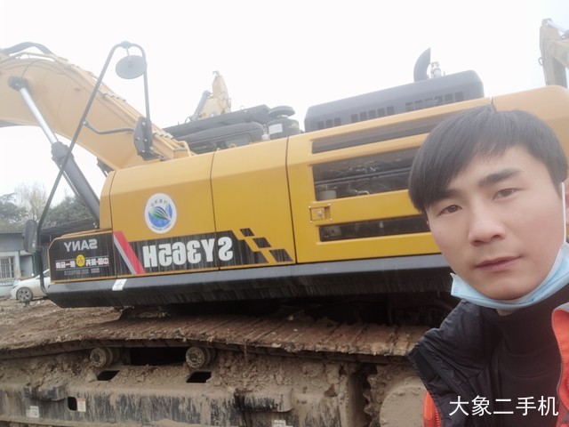 三一重工 SY365H 挖掘机