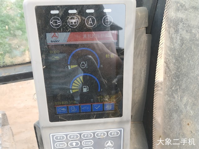 三一重工 SY235C 挖掘机