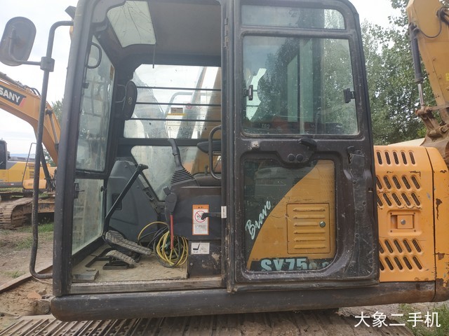 三一重工 SY75C-9 挖掘机