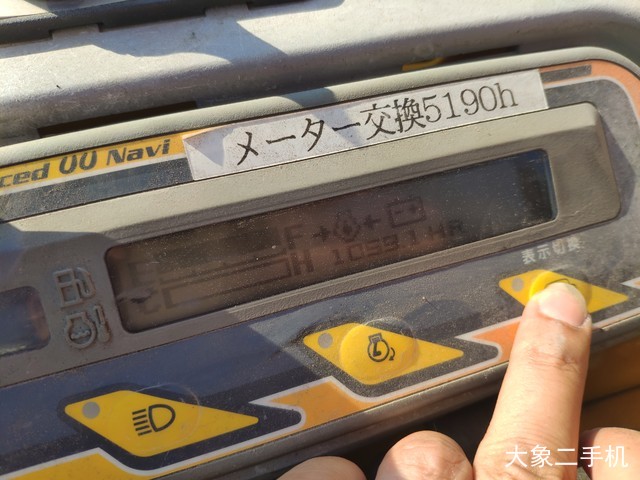 久保田 U-30-3S 挖掘机