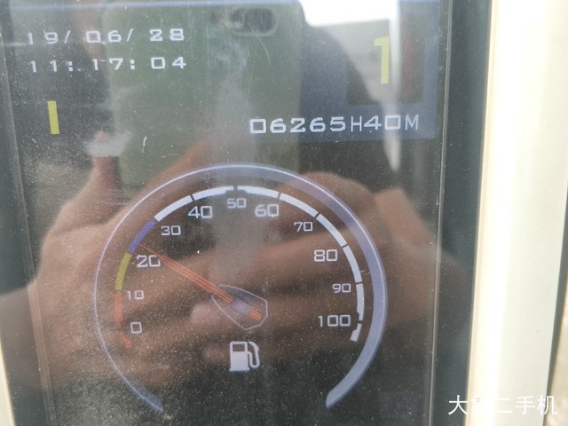 三一重工 SY485H-10 挖掘机