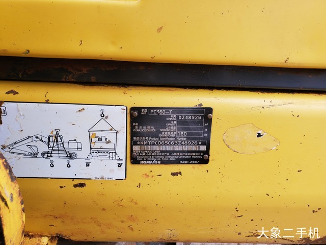 小松 PC360-7 挖掘机