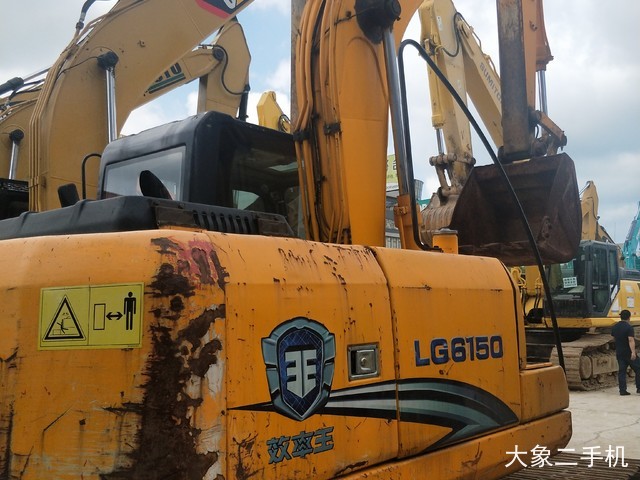 龙工 LG6150 挖掘机