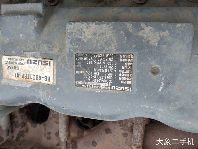 徐工 XE215CA 挖掘机