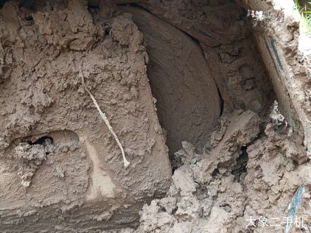 斗山 DH150LC-7 挖掘机