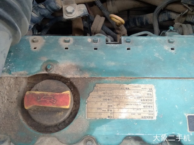 沃尔沃 EC210BLC 挖掘机