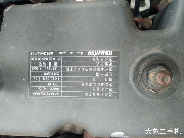 小松 PC360-7 挖掘机