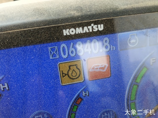 小松 PC220-8M0 挖掘机