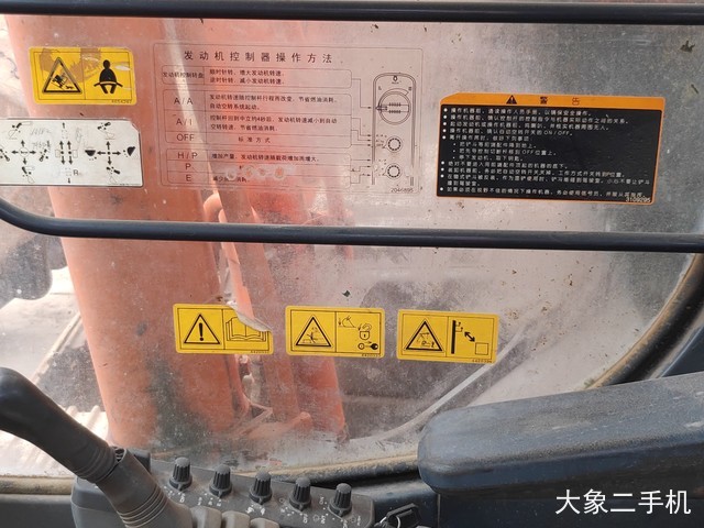 日立 ZX250LC-3 挖掘机