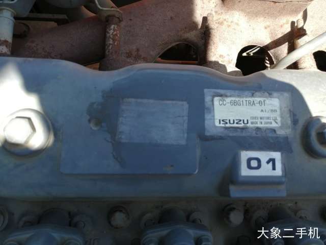 日立 ZX260LCH-3G 挖掘机