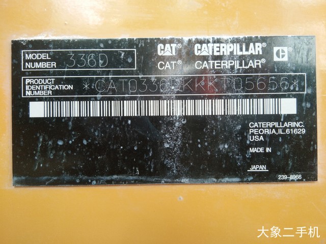 卡特彼勒 336DL 挖掘机