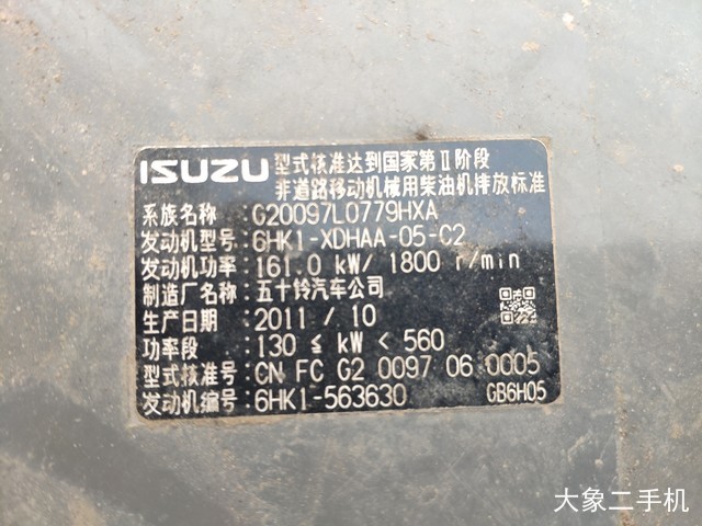 住友 SH300-5 挖掘机