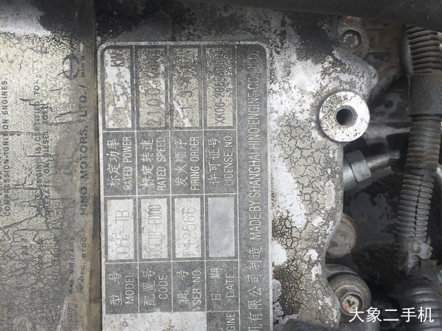 神钢 SK260 挖掘机