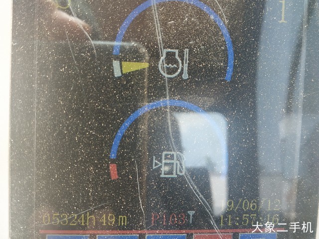 三一重工 SY235C 挖掘机