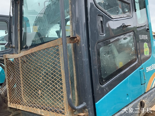 山河智能 SWE80E 挖掘机