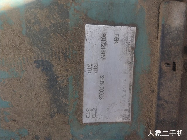 沃尔沃 EC350DL 挖掘机