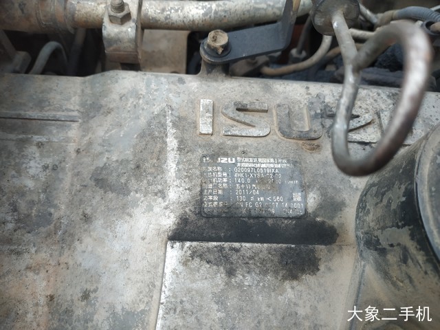 日立 ZX240LC-3 挖掘机