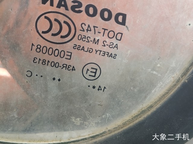 斗山 DH220LC-9E 挖掘机