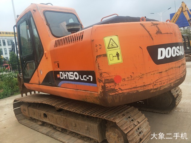 斗山 DH150LC-7 挖掘机