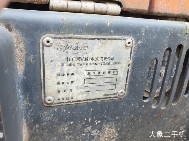 现代 R60W-9 挖掘机