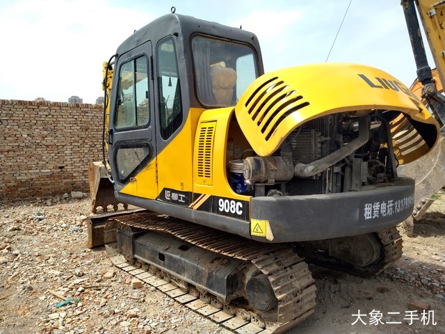柳工 CLG907D 挖掘机