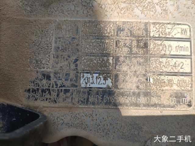 神钢 SK260LC-8 挖掘机