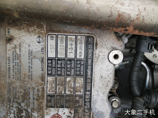 神钢 SK250-8 挖掘机