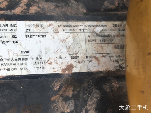 卡特彼勒 329D 挖掘机