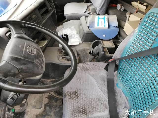 中联重科 ZLJ5256GJBGH日野 搅拌运输车