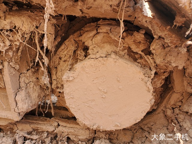 徐工 XE80C 挖掘机