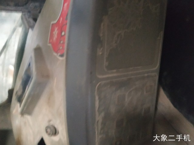 现代 R225LC-7 挖掘机